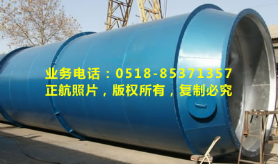 羅茨鼓風(fēng)機(jī)入口消聲器