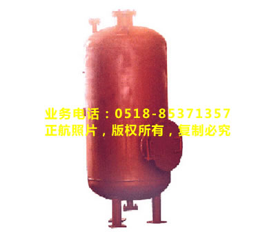 疏水擴容器