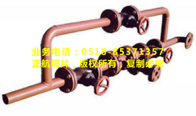 汽液兩相流液位自動疏水調(diào)節(jié)器